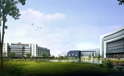 浙江中醫藥大學濱江學院
